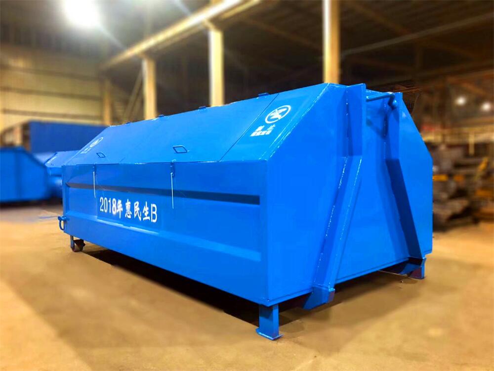 4-5方勾臂垃圾箱-勾臂式專用4-5方壓縮垃圾箱雙開(kāi)門(mén)（支持訂做）