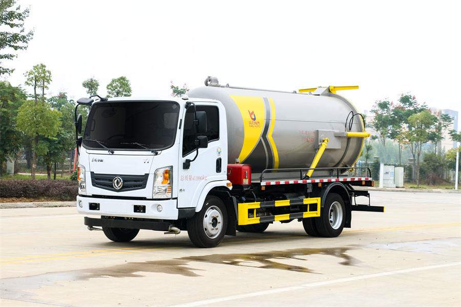 9噸吸污車-程力國六東風華神T1 9方吸污車廠家價格