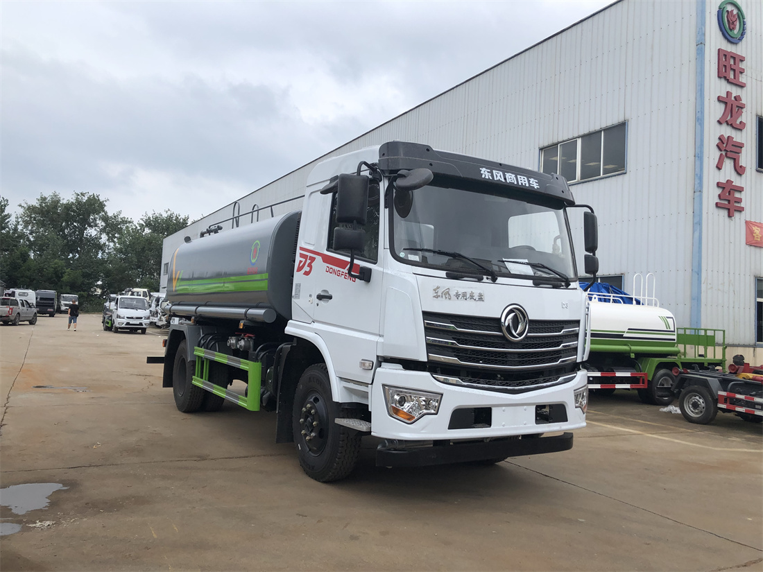 12噸灑水車(chē)-東風(fēng)D3國(guó)六12方旺龍玉柴灑水車(chē)廠家價(jià)格