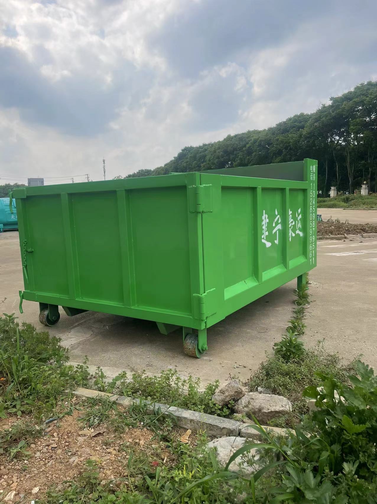 3方建筑垃圾箱開(kāi)放